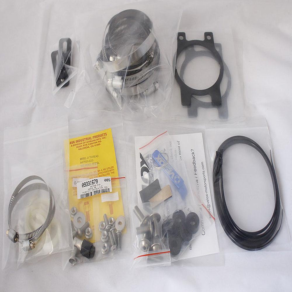 サウンドチューブデリートキット