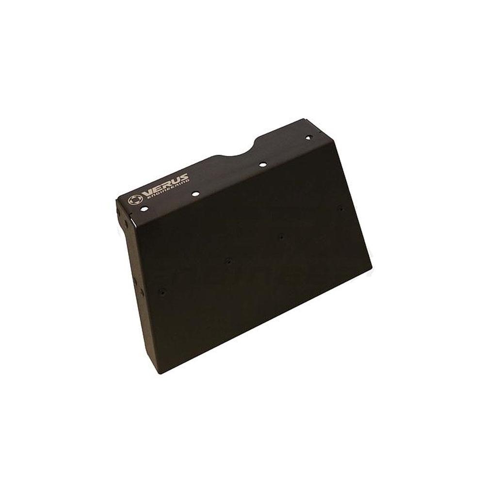 Verus Engineering リアディファレンシャルクーリングプレート | 2020-2021 トヨタ A90 スープラ 3.0L (A0245A)